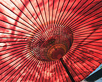 日式红伞
