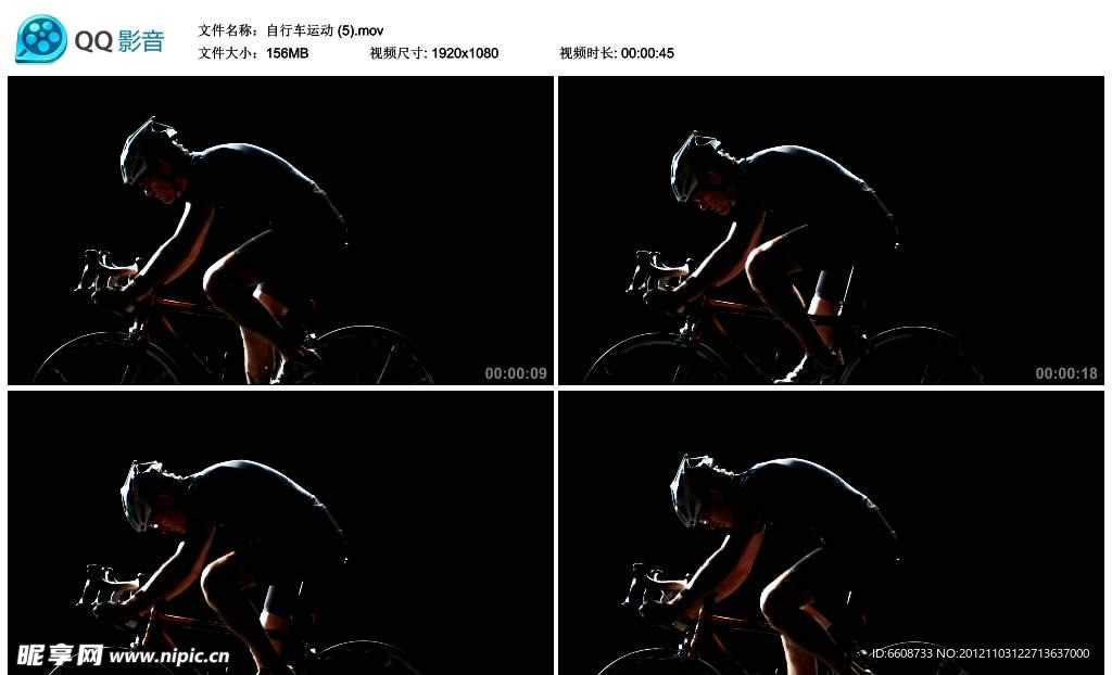 公路自行车高清实拍视频素材