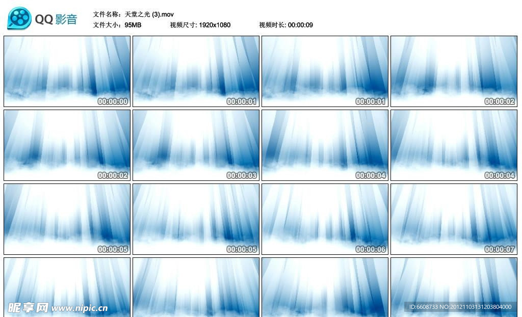 天堂之光高清实拍视频素材