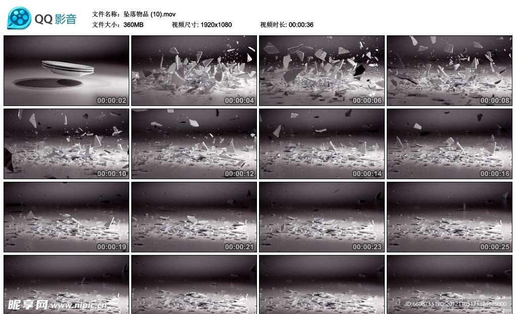 坠落的盘子高清实拍视频素材