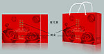 大红玫瑰 手提袋 (平面图)