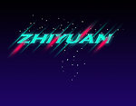 发光文字