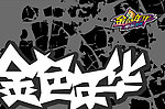会员卡