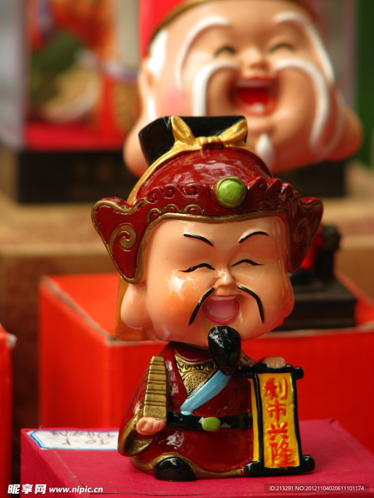 三国人物