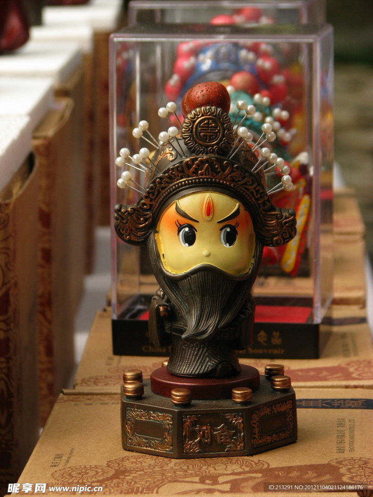 三国人物