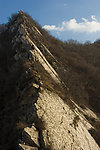 嵩山鲤鱼背