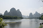 桂林山水甲天下