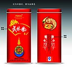武林风酒包装
