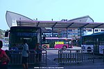 乡镇 汽车站
