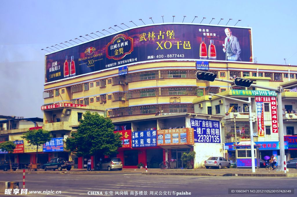 造型建筑 广告楼景