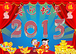 喜迎蛇年