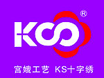 KS十字绣标志 logo