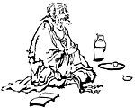 老人