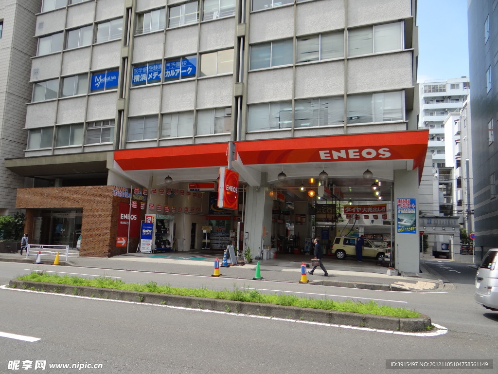 日本城市街道