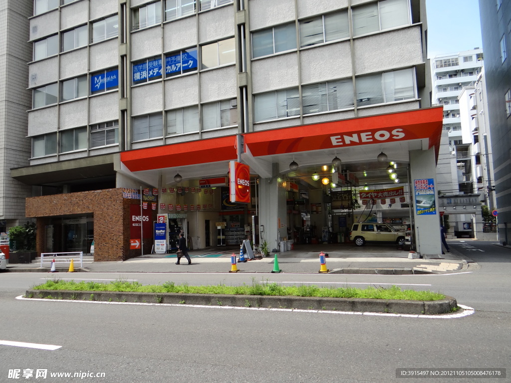 日本城市街道
