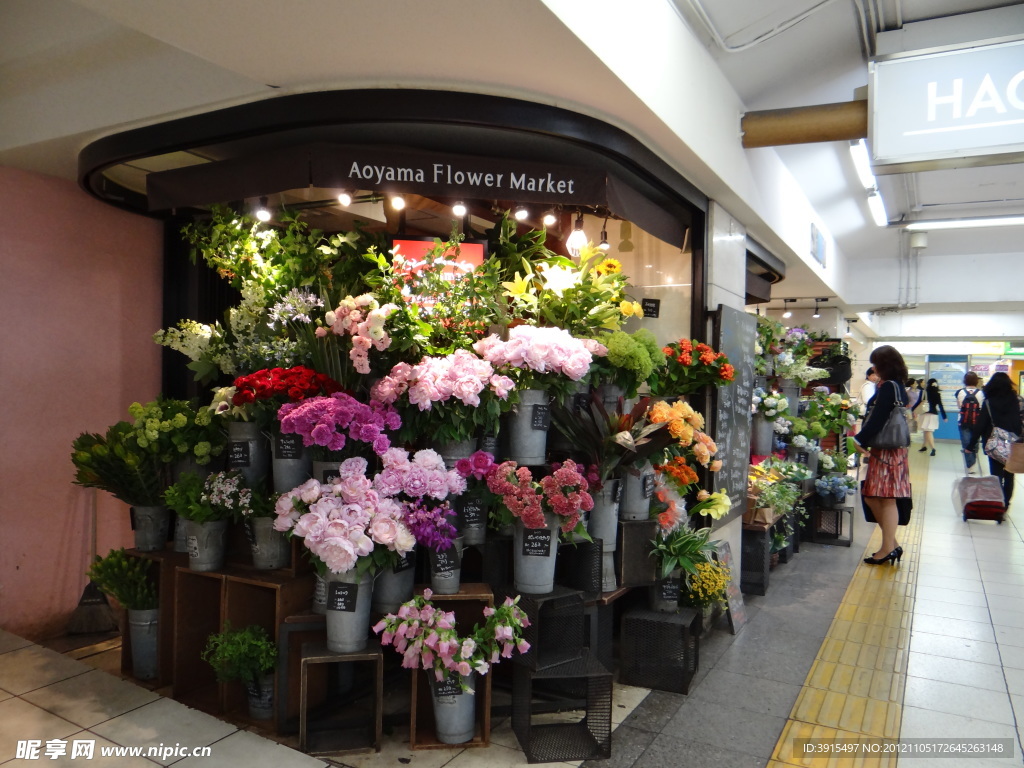 日本城市街道