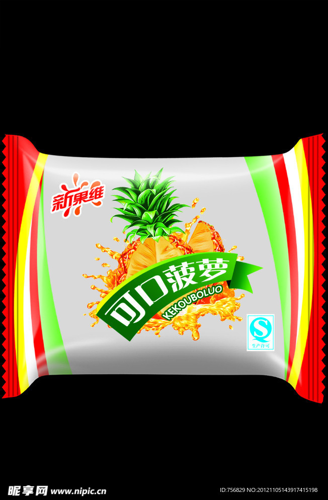 可口菠萝