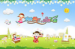幼儿园展板