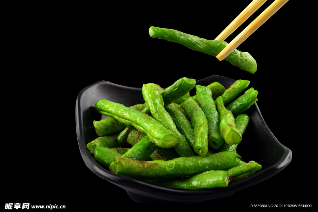 四季豆