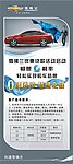 雪佛兰贷款零利率