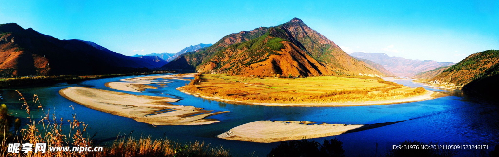 金沙江美景