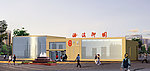 城市建筑