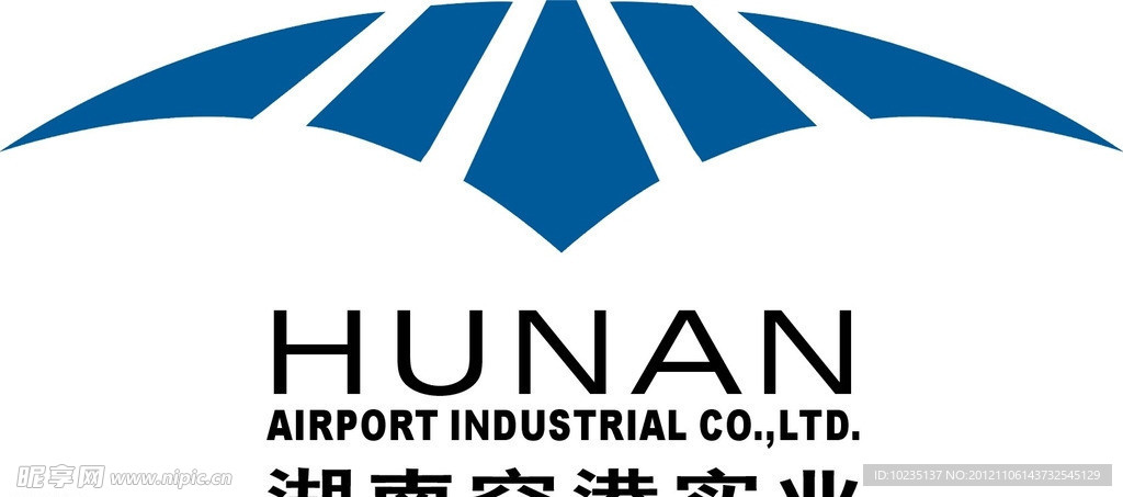 湖南空港实业