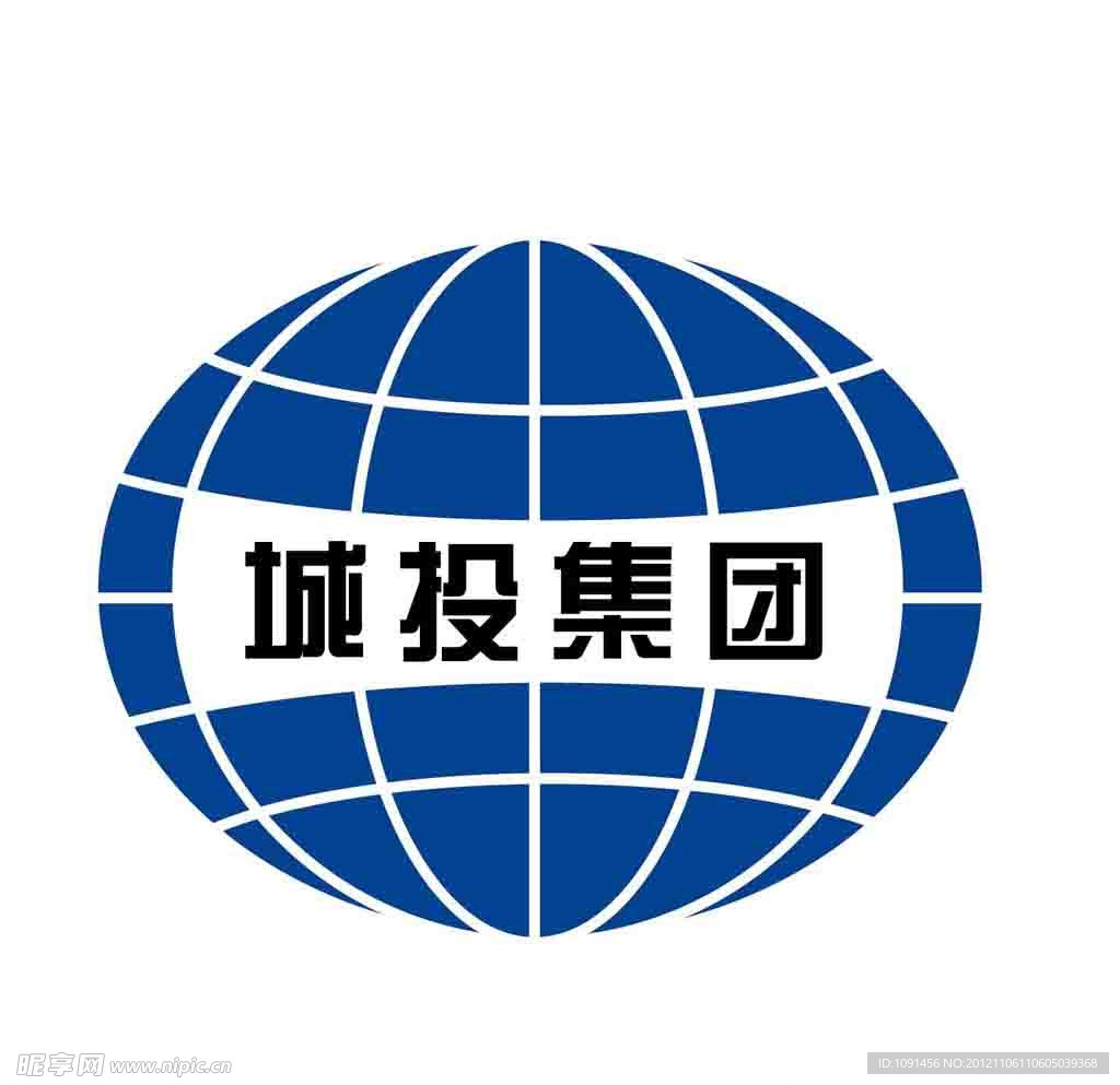 城投logo