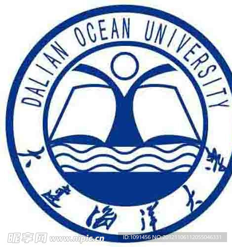 大连海洋大学 新logo