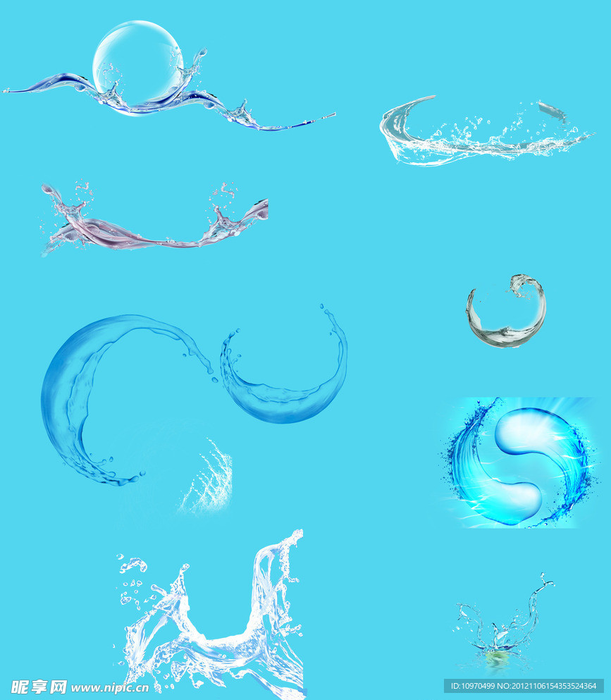 水素材