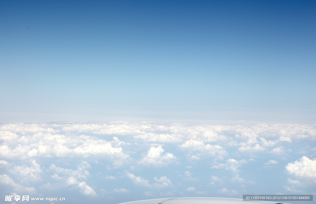 天空