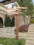路标