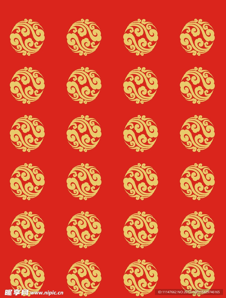 底纹