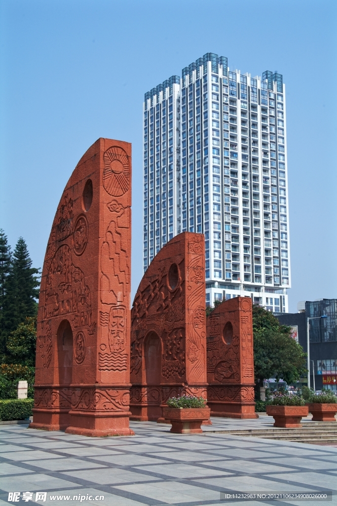 黄埔公园