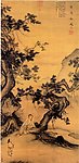静听松风图