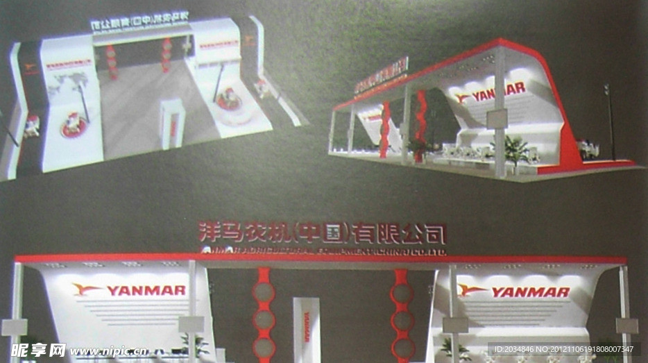 展厅设计