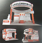 展厅设计