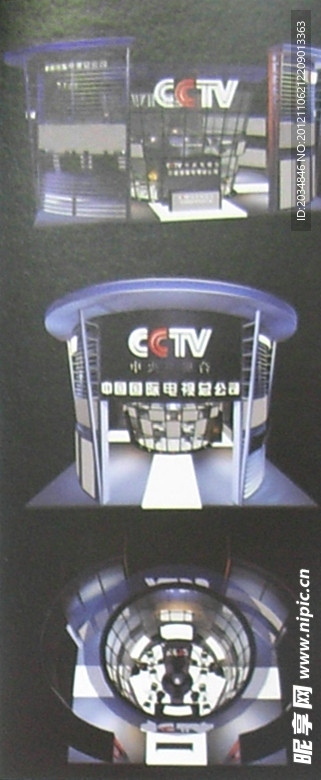 展厅设计