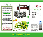 绿豆