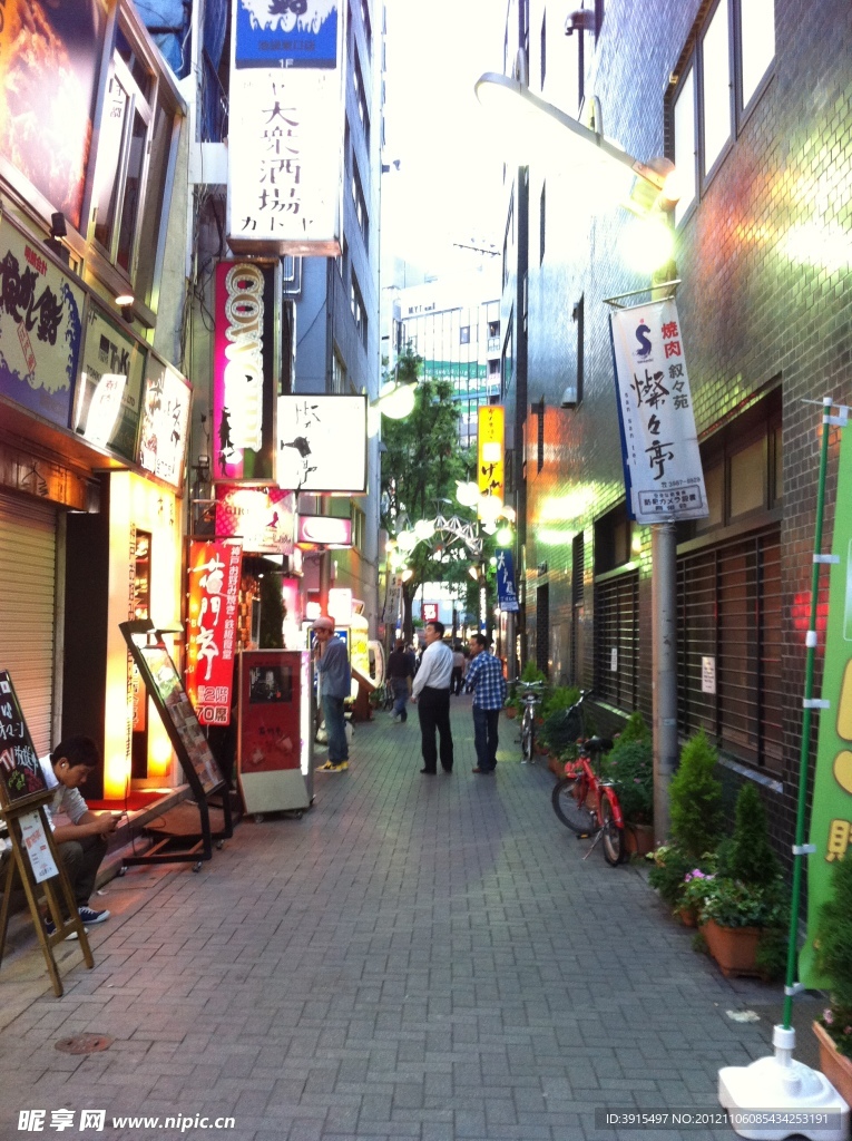 日本城市街道