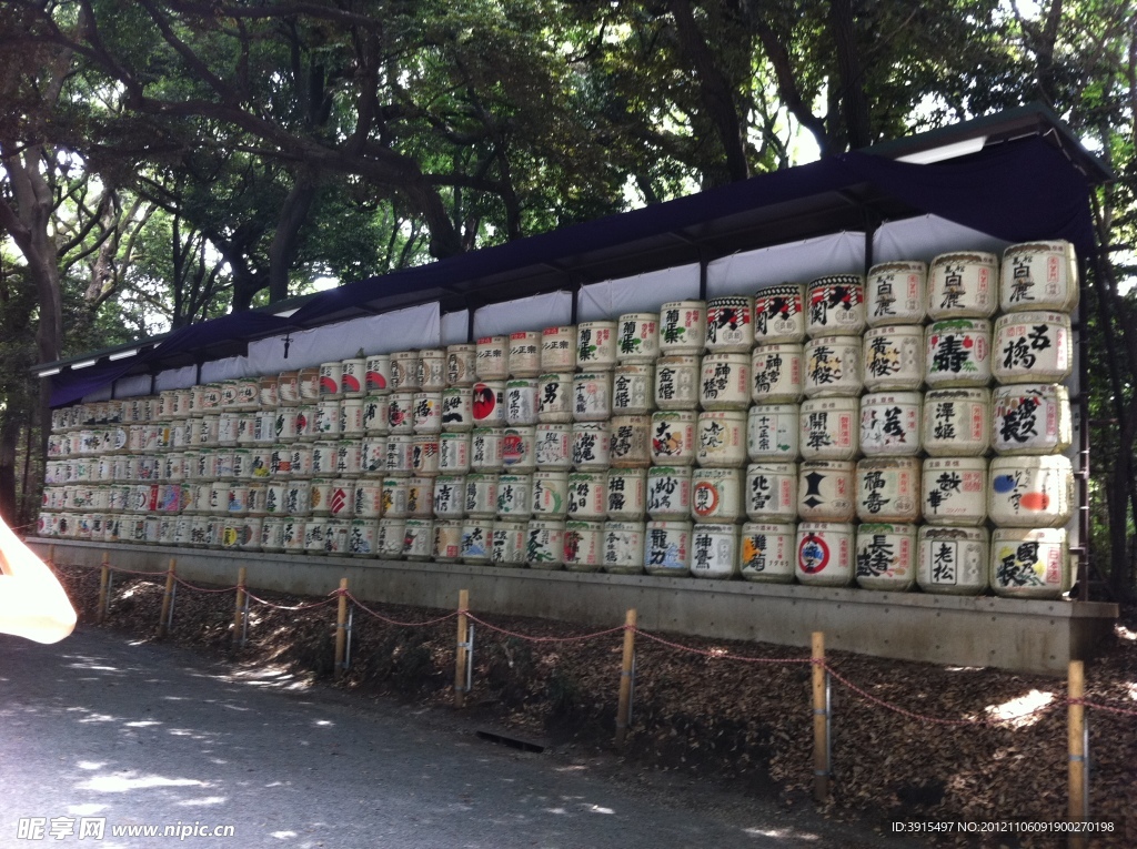 日本城市街道