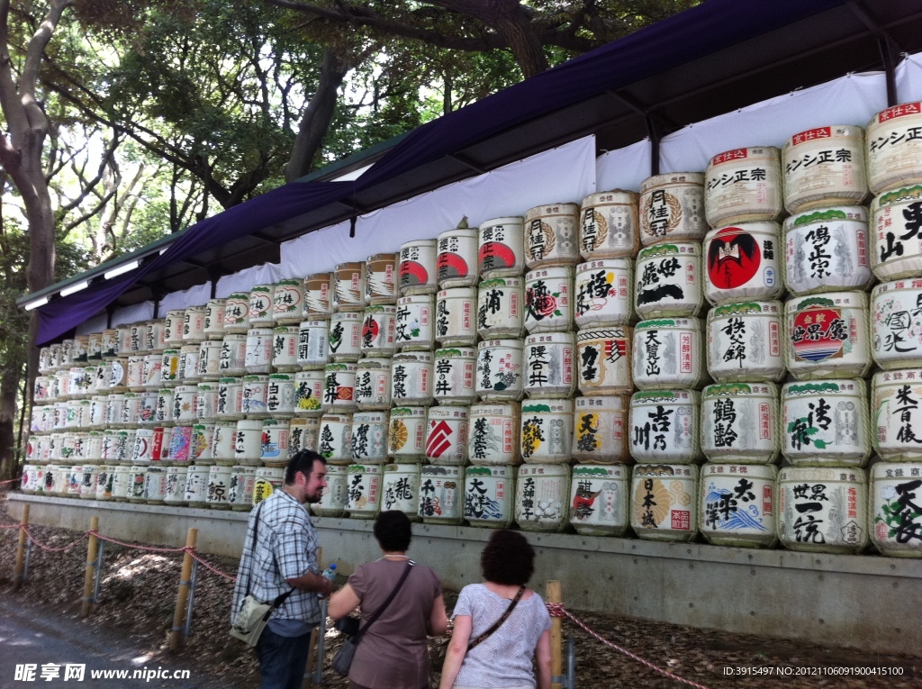 日本城市街道