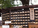 日本城市街道