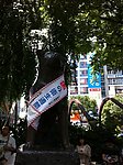 日本城市街道