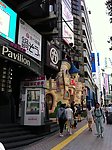 日本城市街道