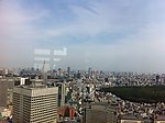 日本城市