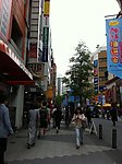 日本城市街道