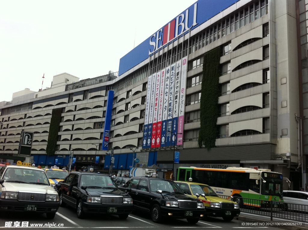 日本城市街道