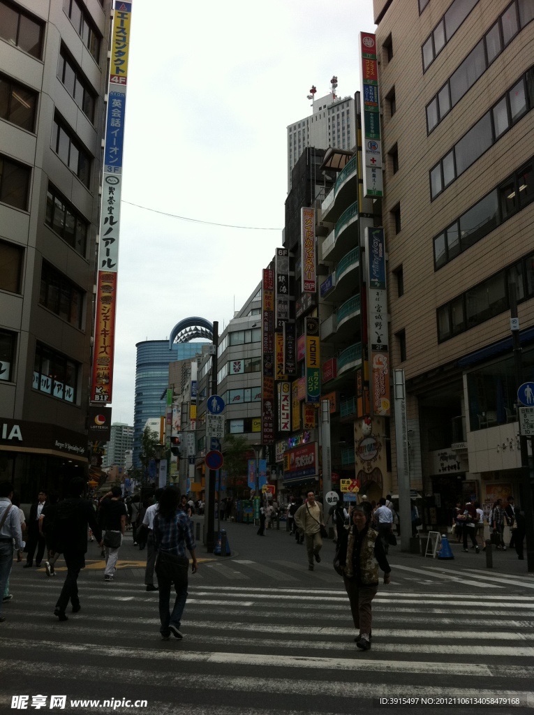 日本城市街道