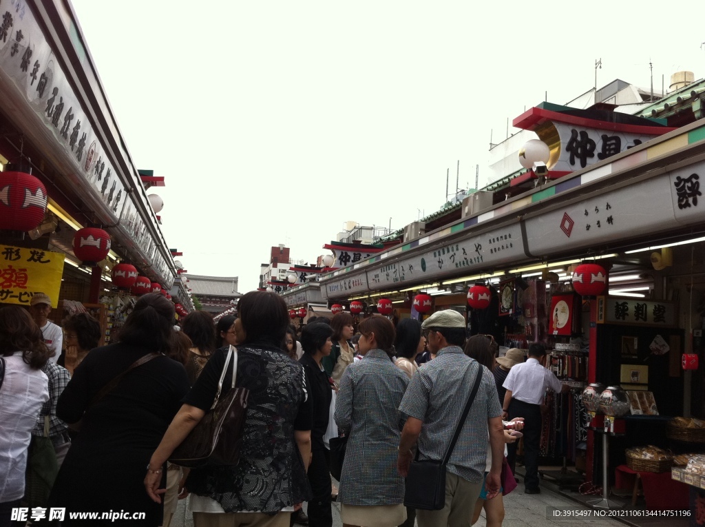 日本城市街道